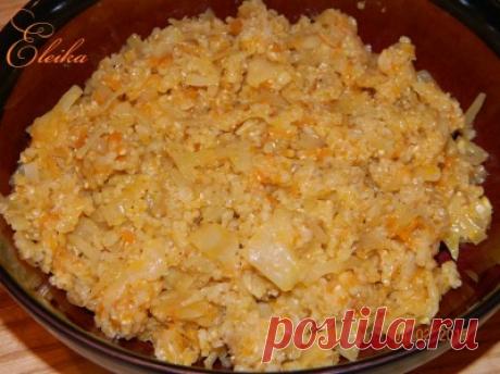 Каша по-монастырски (с капустой, морковью и луком)
