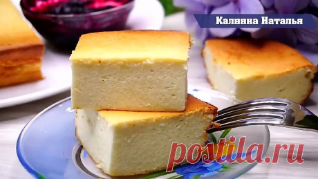 Лучшая творожная запеканка! Всегда на 5+ и с отменным вкусом