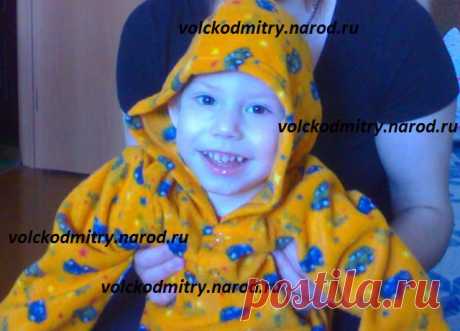 Обратились к людям за помощью для сына.
Сайтик мальчугана https://volckodmitry.narod.ru/

Дорогие посетители, читатели может кто и захочет принять участие в помощи ребёнку. Может кто и разместит ссылку на сайт Дениса у себя.

Я понимаю что многие пройдут мимо, мол меня это не касается, не мои проблемы. Но все же мы надеемся что Вы обратите внимание на нас и не пройдете мимо. Мы не звезды и не знаменитости, мы обычные люди, так что не судите строго.
Давайте дружить.
