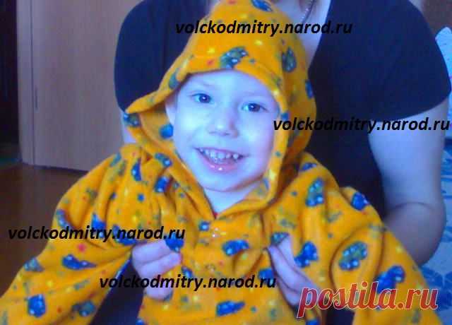 Обратились к людям за помощью для сына.
Сайтик мальчугана http://volckodmitry.narod.ru/

Дорогие посетители, читатели может кто и захочет принять участие в помощи ребёнку. Может кто и разместит ссылку на сайт Дениса у себя.

Я понимаю что многие пройдут мимо, мол меня это не касается, не мои проблемы. Но все же мы надеемся что Вы обратите внимание на нас и не пройдете мимо. Мы не звезды и не знаменитости, мы обычные люди, так что не судите строго.
Давайте дружить.
