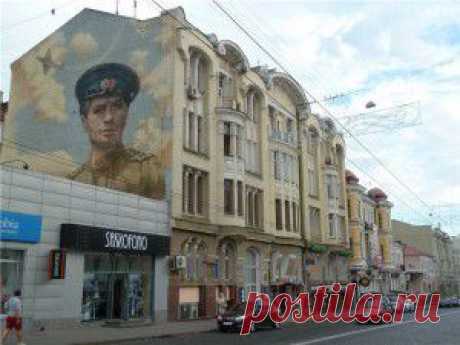 Удивительное граффити в Харькове