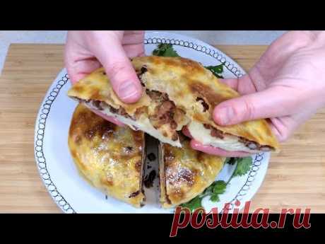 Так вкусно что не оторваться! Грузинские лепешки Лобиани в духовке. Домашние Хачапури с фасолью. - YouTube