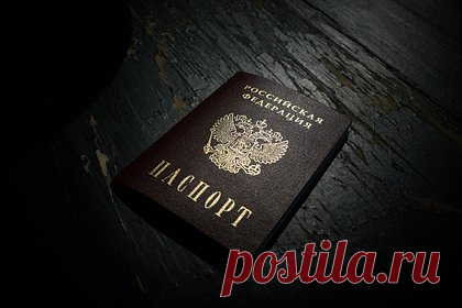 Россиянин попал под пять статей из-за уничтожения паспорта