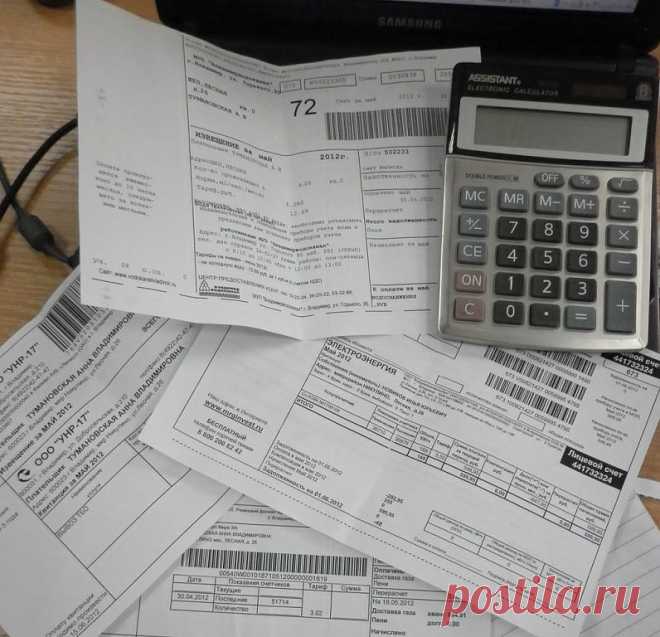 Одноклассники