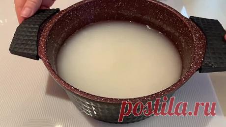 Я начала пить Рисовую Воду утром! ОЧИСТИТ организм от шлаков и токсинов!