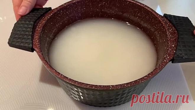 Я начала пить Рисовую Воду утром! ОЧИСТИТ организм от шлаков и токсинов!