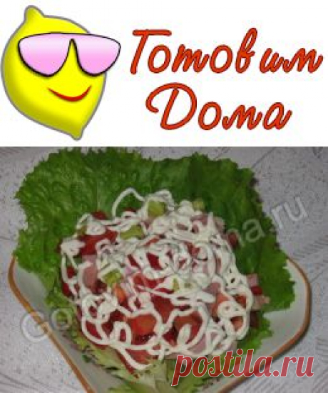 Рецепт: Салат с копченым мясом