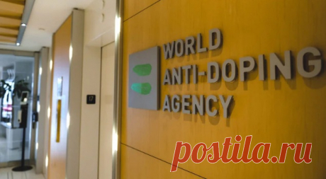 WADA призвало ввести биологические паспорта для нейтральных россиян перед ОИ