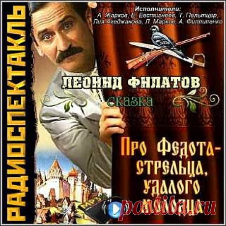 Аудиокниги,КНИГИ | Записи в рубрике Аудиокниги,КНИГИ | Дневник Natalica_JA