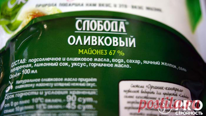 Чем заменить майонез в салате
