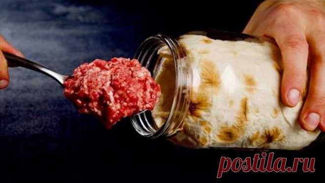 Вкуснее еще не было! Просто фарш и лаваш! Новые рецепты, которые не займут и получаса!