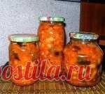САЛАТ на ЗИМУ 