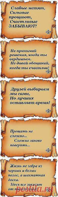 branimir toroman добавил новый пост - babenko-nastya@mail.ru - Почта Mail.Ru