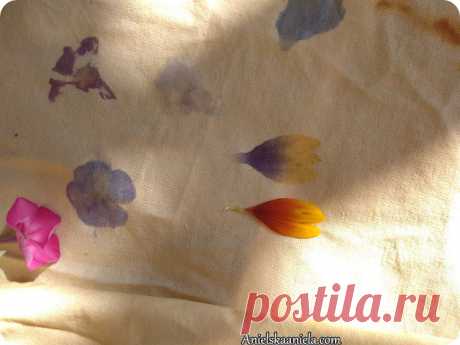 AnielskaAniela: A Blog for Sewing Lovers and DIY Enthusiasts