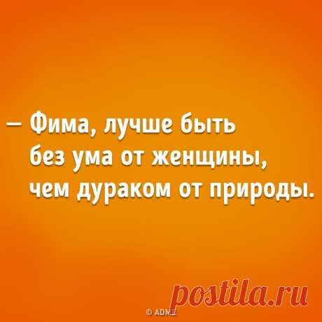 AdMe.ru