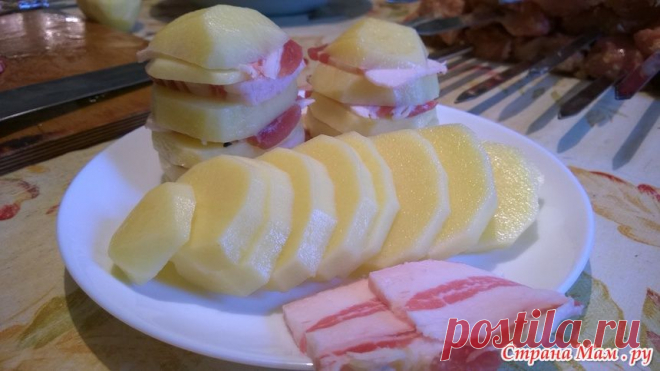 Шашлык из картошки - Страна Мам
