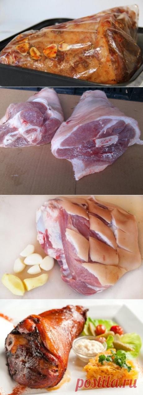 Рулька свиная запеченная в духовке в рукаве, рецепт с фото