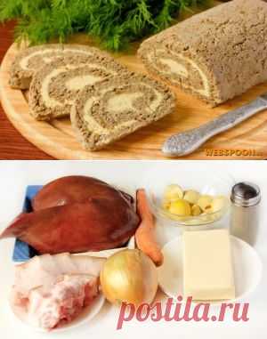 нежный праздничный рулет (из печёночного паштета) — ничего вкуснее нет!