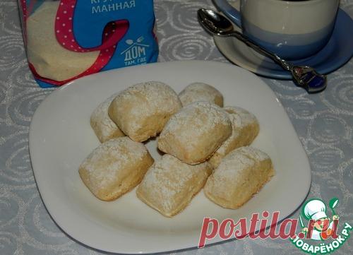 Сливочные подушечки - кулинарный рецепт