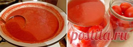 Очень сладкие маринованные помидоры на зиму в собственном соку — Готовим дома