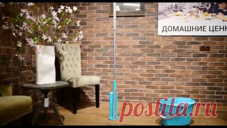 Cleaner 360 - швабра-лентяйка с уникальной системой отжима