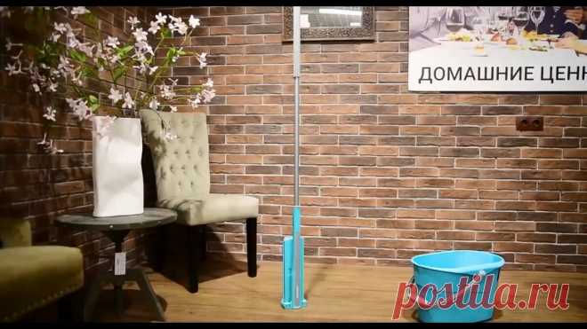 Cleaner 360 - швабра-лентяйка с уникальной системой отжима