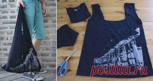 Сумки из старых футболок