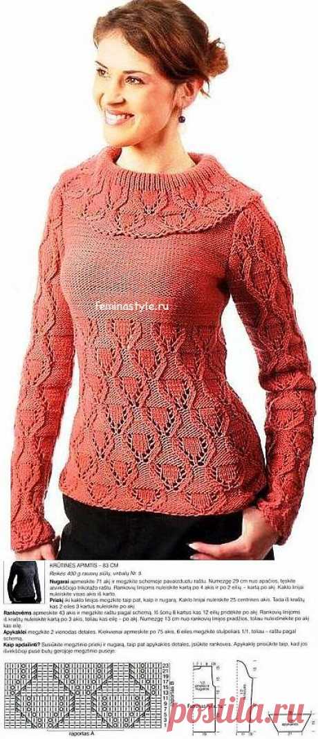 Вязаный спицами пуловер кораллового цвета / Рукоделие / Домоводство / Женские секреты / Женский стиль