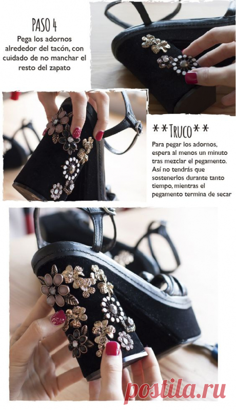 Нарядные туфли Модная одежда и дизайн интерьера своими руками