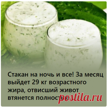 Поиск на Постиле: начинки для тарталеток