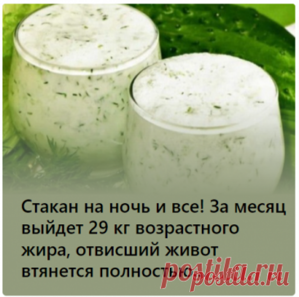 Поиск на Постиле: начинки для тарталеток