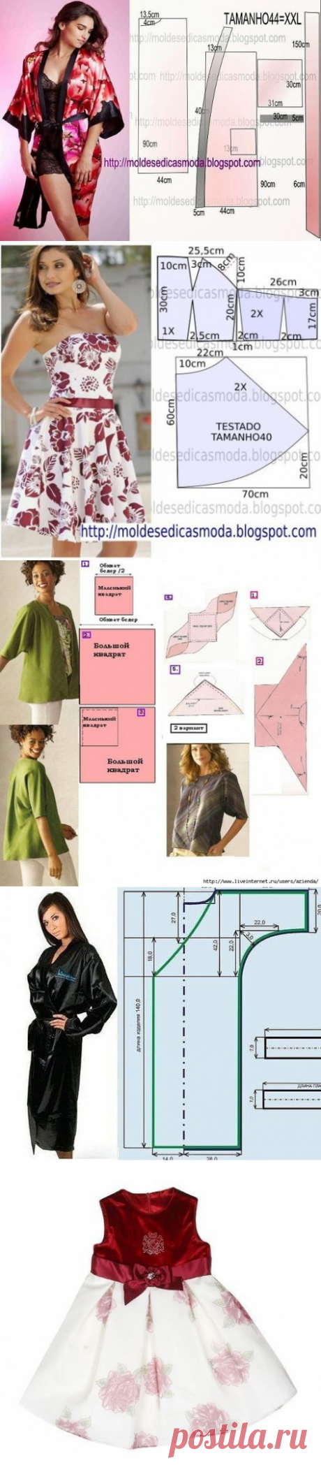 Идеи для тех, кто шьет.