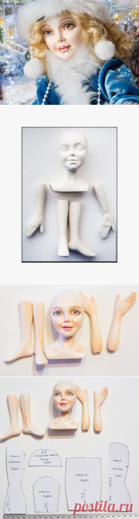 Делаем Снегурочку в смешанной технике. Часть 1 - Ярмарка Мастеров - ручная работа, handmade