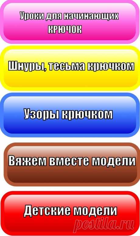 Видео альбомы (подборки)