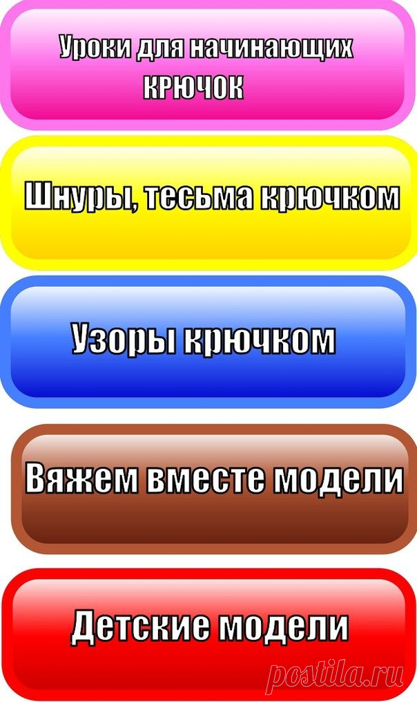 Видео альбомы (подборки)
