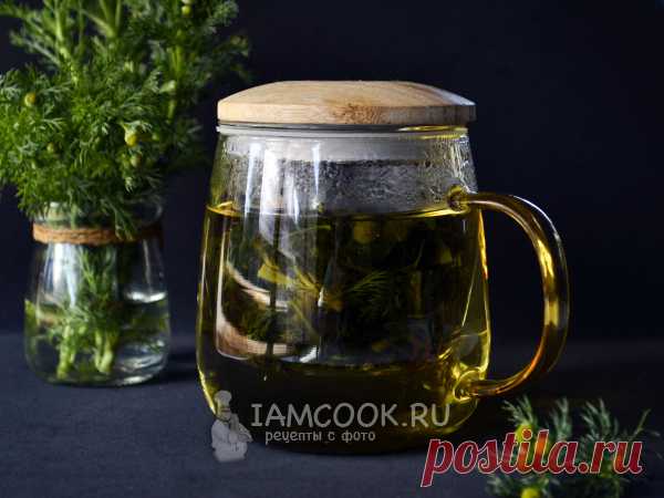 Ромашковый чай — рецепт с фото Основное назначение чая из ромашки - успокоительное. Поэтому ромашковый чай лучше приготовить перед сном, чтобы спокойно и крепко заснуть. А вообще, ромашка - растение лекарственное, используют ее в медицине, косметологии, ароматерапии.