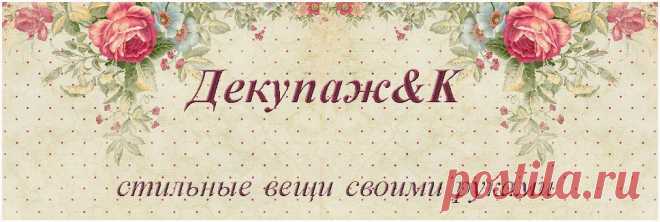Мастер-классы в свободном доступе