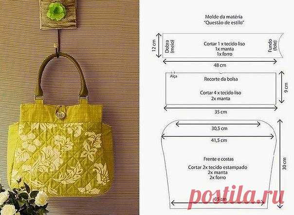 Сумки из ткани

#handmade #вязание #шитье #валяние #секретымастеров