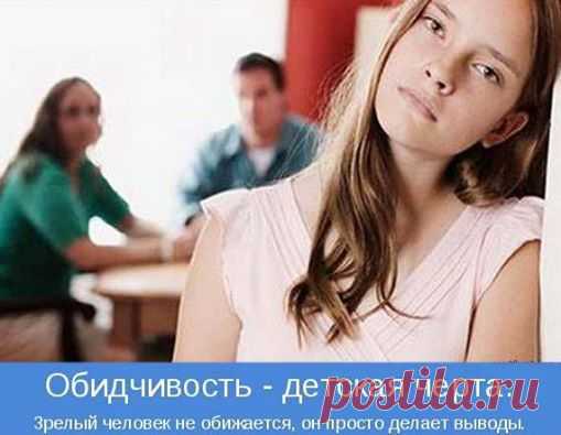 (10) Отец Дмитрий Врач Гомеопат
