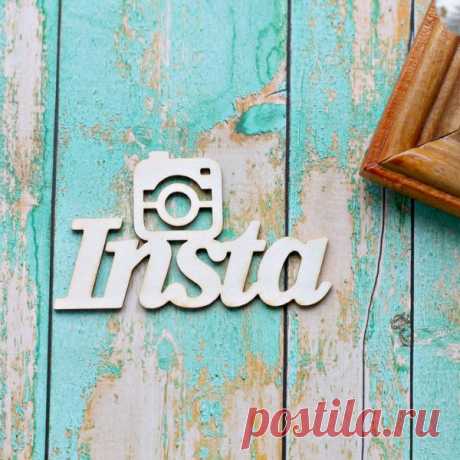 Надпись "insta" | Планета скрапбукинга