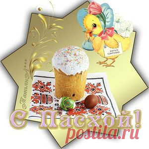 Уроки ФШ для начинающих.
