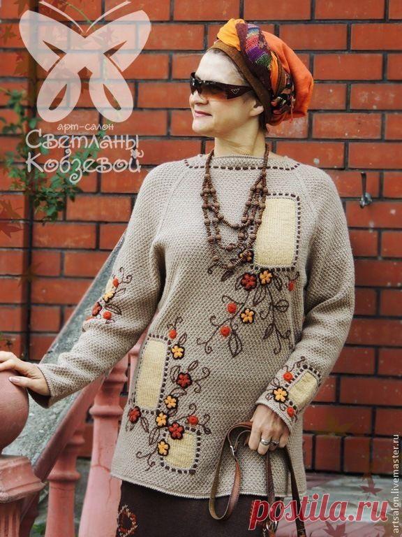 Купить Джемпера коллекции "Русский сувенир" - бежевый, бежево-коричневый, осенняя мода, осенние краски