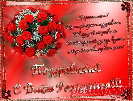 (65) Одноклассники