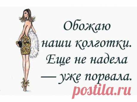 Одноклассники
