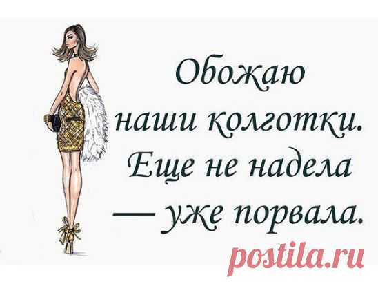 Одноклассники