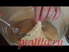 Поиск на Постиле: домашний хлеб