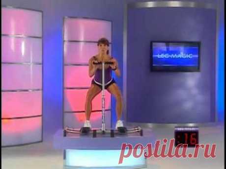 Leg Magic Workout by Rosalie Brown