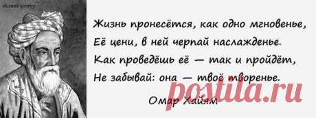 Интересные новости