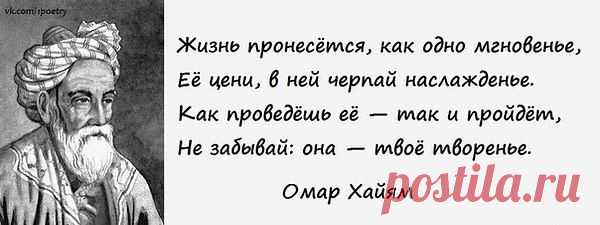Интересные новости