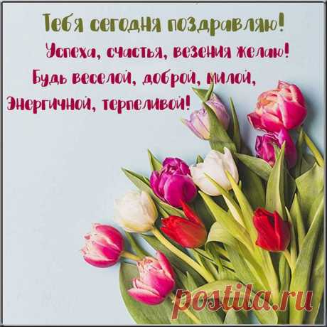 Хочу с тобою, милая,
Летать я в облаках.
Хочу тебя всю жизнь свою
Носить я на руках.